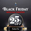 BLACK FRIDAY｜メルマガ登録で 25%OFF クーポンが届く！