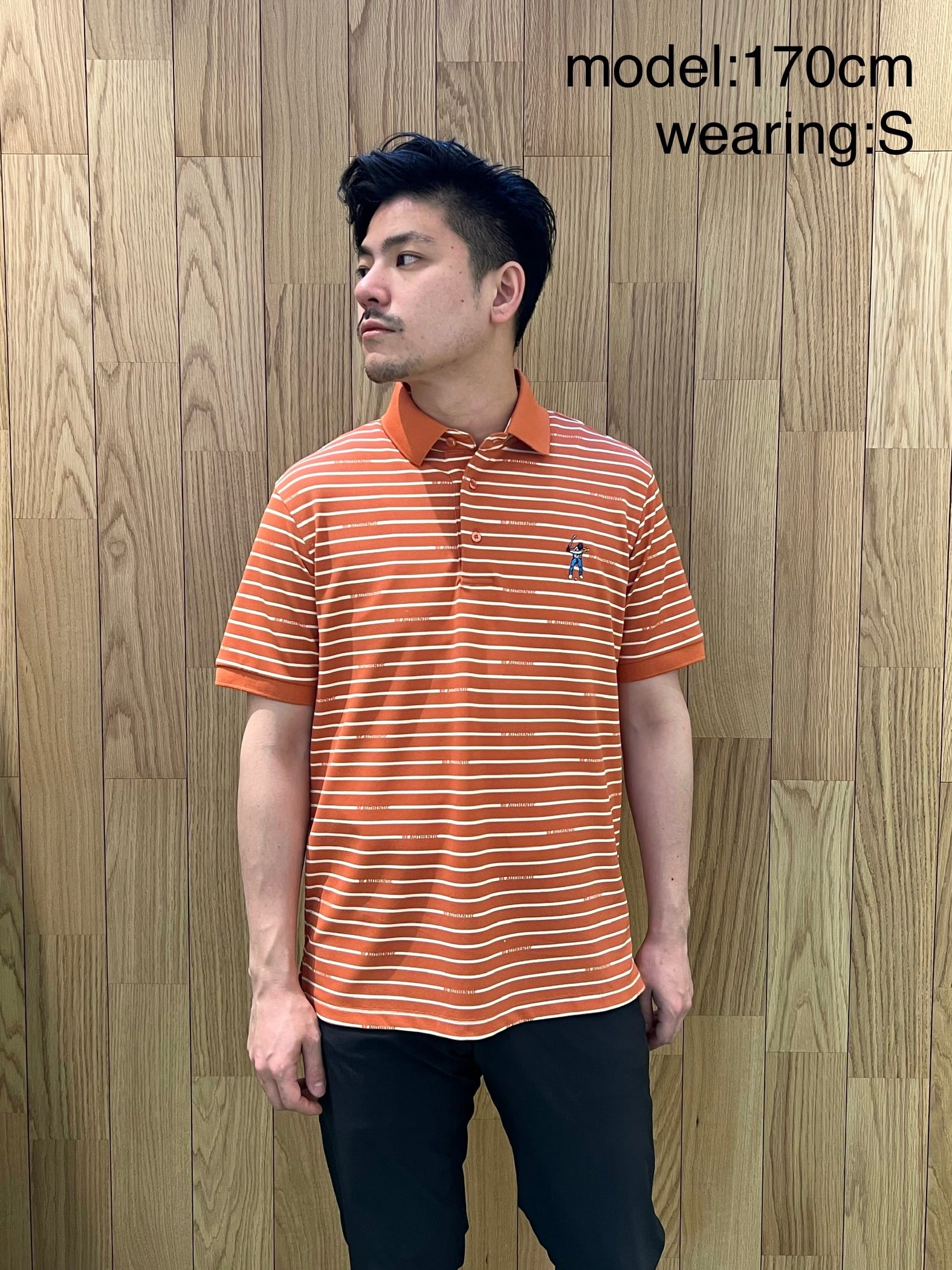 Be Authentic Stripe Polo